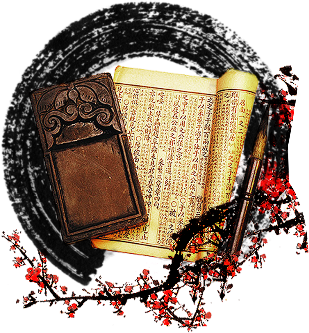 通假字的由来_假字来源_假的通假字