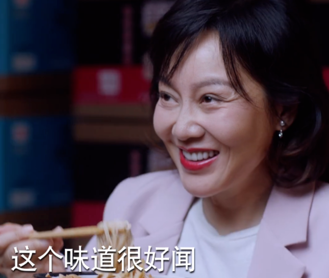 少年派2看懂王胜男直播的名场面才明白林妙妙是一面镜子