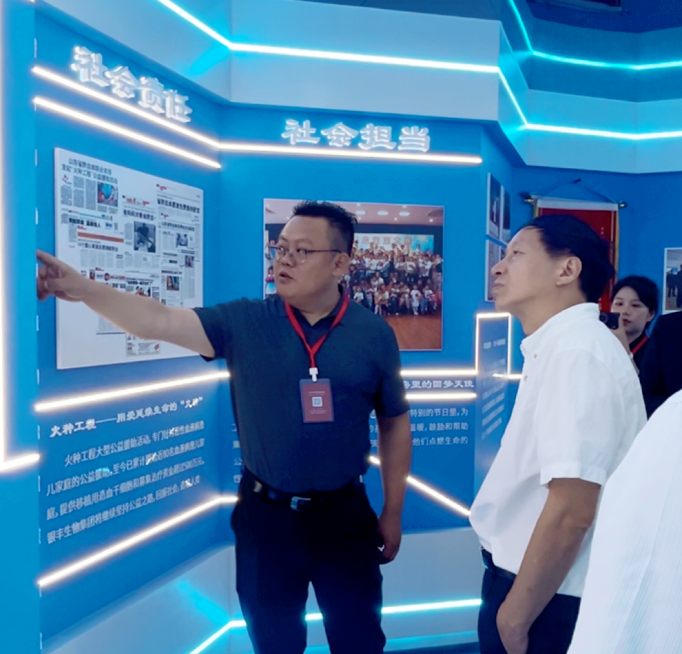 湖南省人大常委会率队调研湖南生宝生物