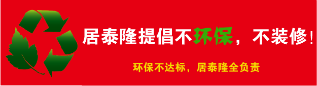 ld木地板_大自然地板荷木仿古ds202p價(jià)格_富林地板天料木