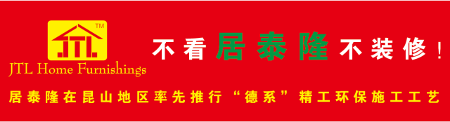 ld木地板_大自然地板荷木仿古ds202p價(jià)格_富林地板天料木