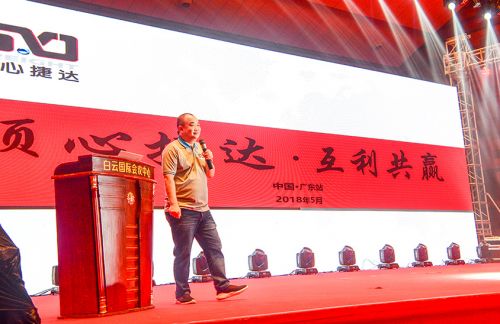 快递代收|熊猫快收|享买加盟|享买代购服务站|小成本创业|百米需加盟