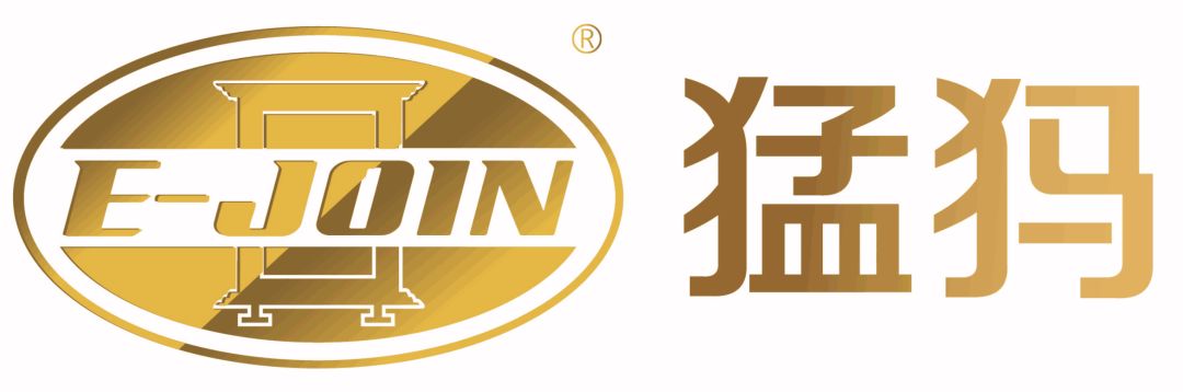 E-JOIN猛犸四大革新、五大新款、六周年爆燃CIT展会