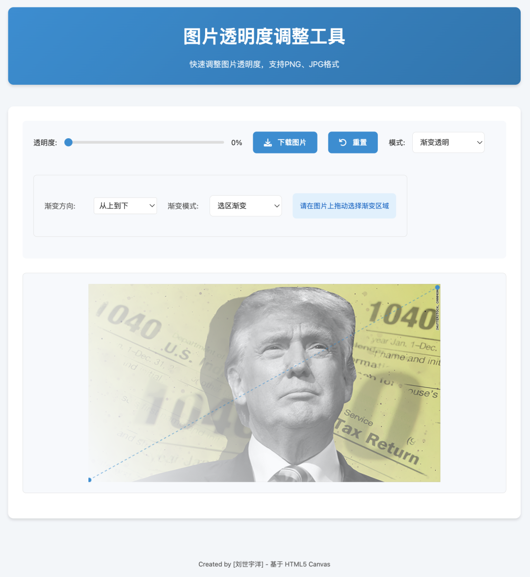 微信图片_2025-12-20_104907_349.png
