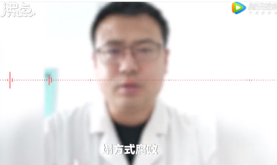 三甲医院医生自曝收回扣50多万一下子牵出医院腐败大案！