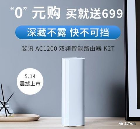 最全消费者防坑手册:你走过最长的路 就是商家的套路