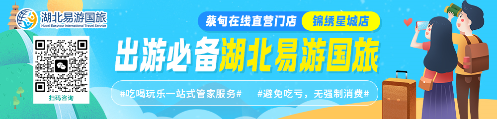 刚公布！武汉房价涨了！