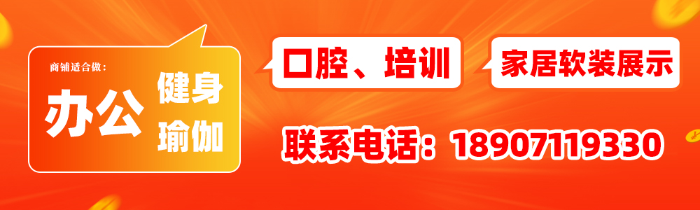 刚公布！武汉房价涨了！