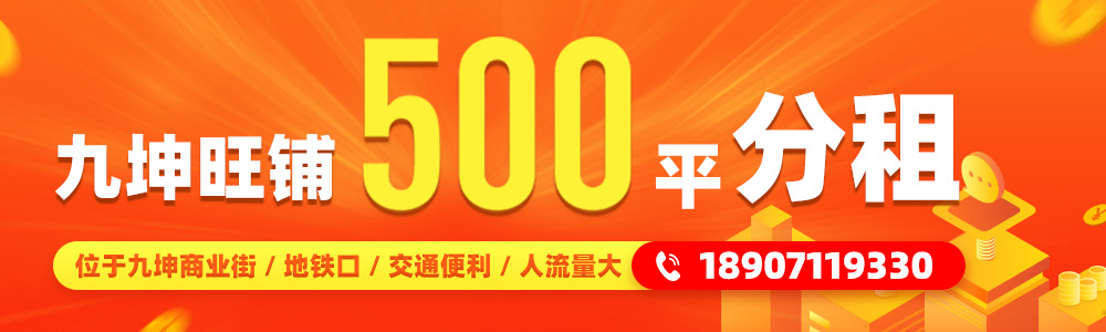 刚公布！武汉房价涨了！