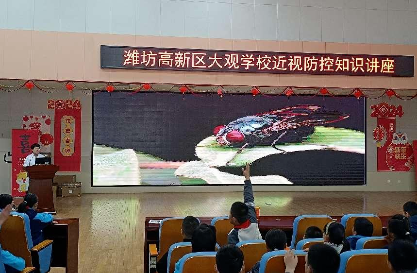 周播报潍坊校园新闻03250331