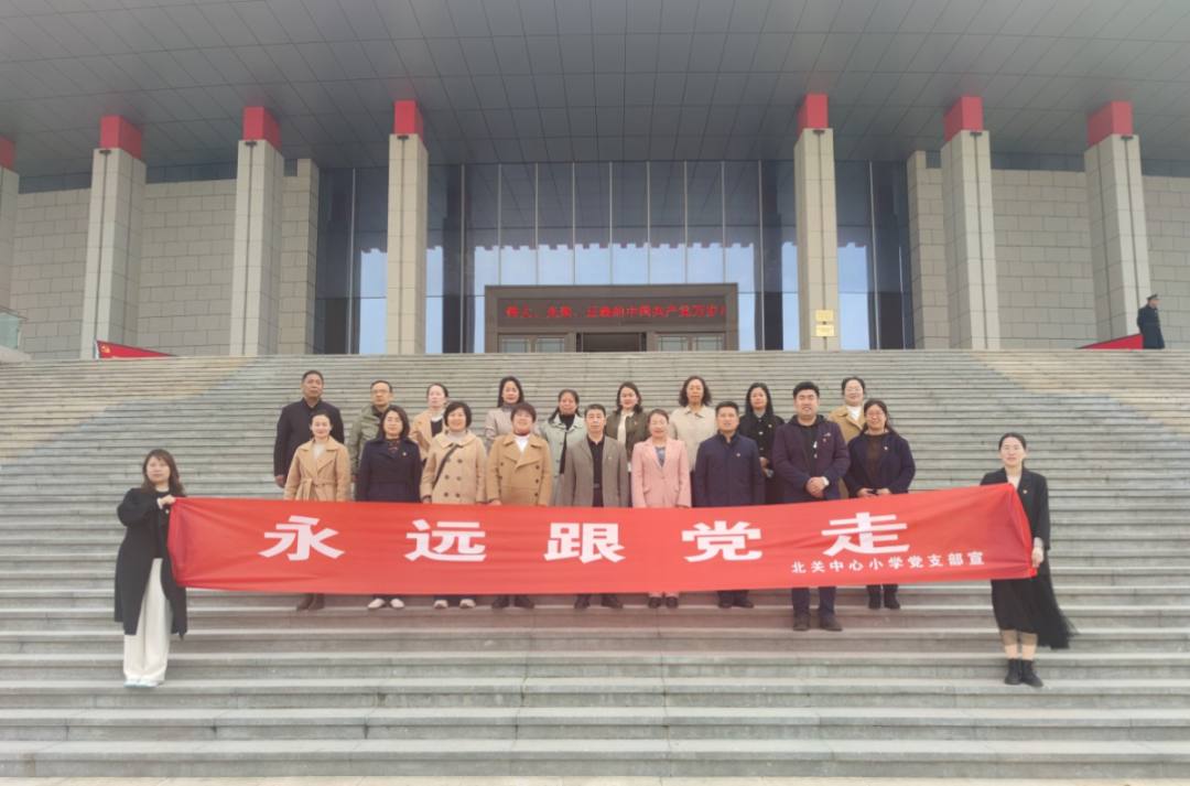 周播报潍坊校园新闻03250331