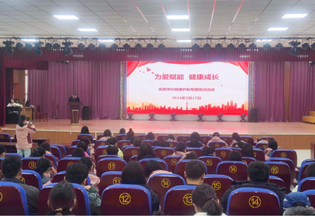 周播报潍坊校园新闻03250331