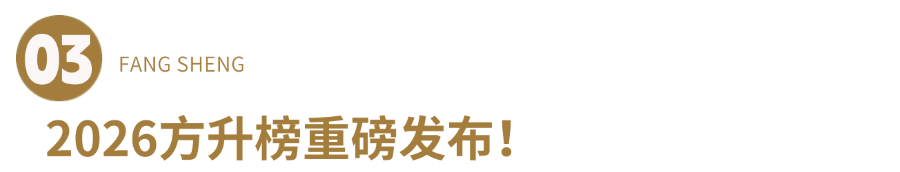 标题-3.png