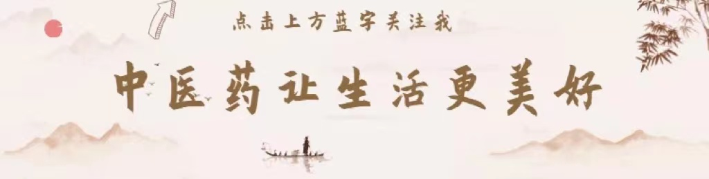 掉发是肝虚，白发是肾虚，发质差是脾虚，送你3个中成药，拯救你的头发！