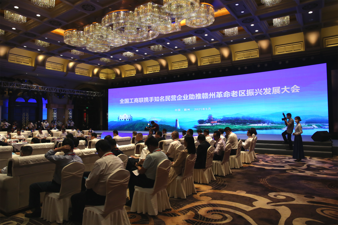 江西省委副书记、省长易炼红会见集团董事局主席金位海