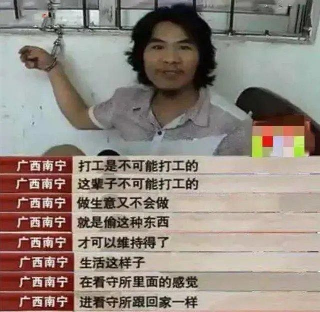 “不打零工哥”获释后，爆款公司送出300万签下：那个病原体比新冠病原体凶悍！(图3)