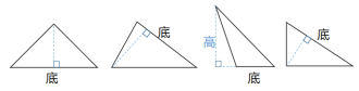 每日一题 | 习题八相关资料 7