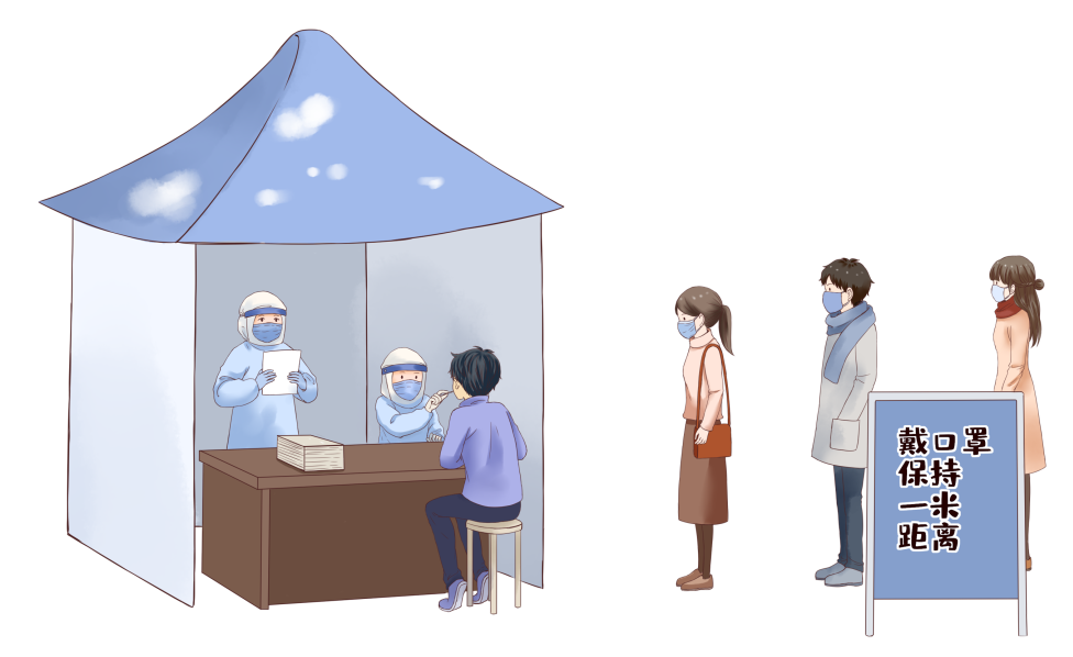 韩城关于调整新冠病毒核酸检测项目价格的通知混检34元人次