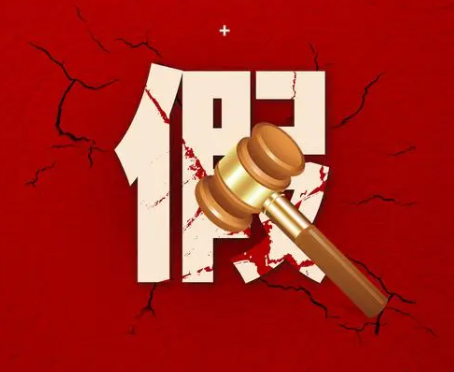 汇标网聚焦315 | 企业应该如何加强品牌商标保护意识，这很重要！