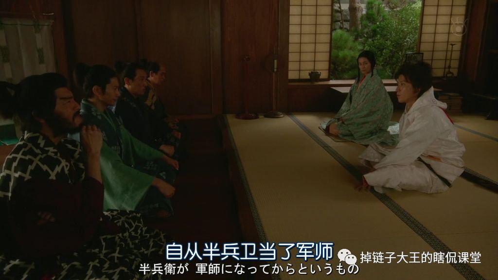 日本战国穿越剧 信长协奏曲 人物赏析下篇 掉链子大王的瞎侃课堂 微信公众号文章阅读 Wemp