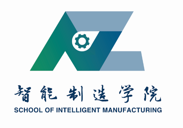 智能制造学院院标设计征集结果出来啦