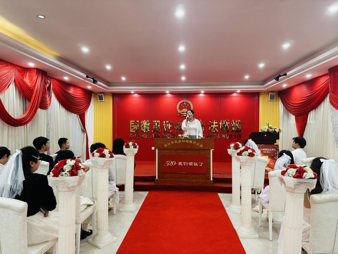 九江积极开展移风易俗集体婚礼系列活动