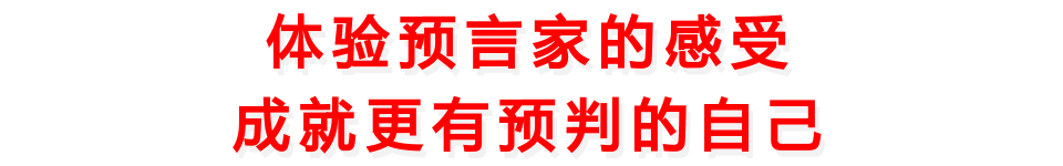 640?wx_fmt=png&tp=webp&wxfrom=5&wx_lazy=1&wx_co=1