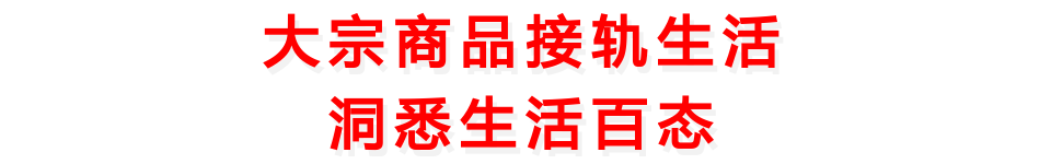 640?wx_fmt=png&tp=webp&wxfrom=5&wx_lazy=1&wx_co=1