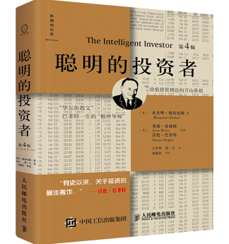 炒外汇基础看那些书_炒外汇基本知识_炒外汇入门书籍