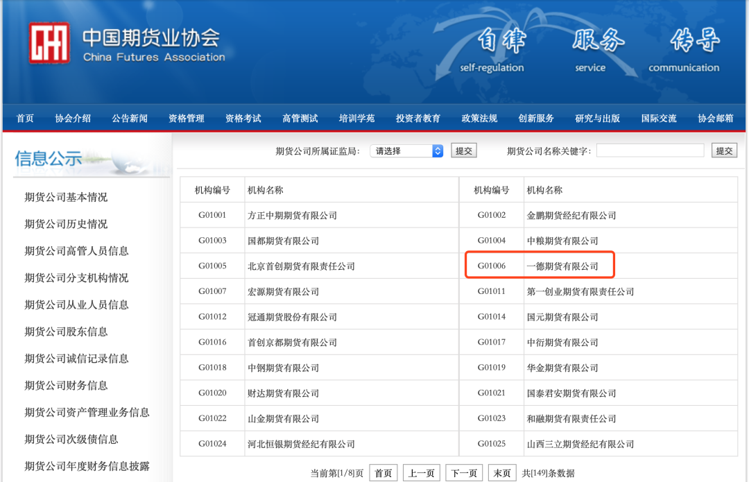 640?wx_fmt=png&tp=webp&wxfrom=5&wx_lazy=1&wx_co=1