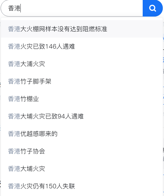 图形用户界面, 应用程序  AI 生成的内容可能不正确。