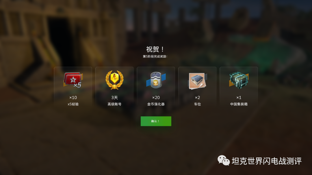 试用加速器下载_免费加速器试用一小时_试用版加速器