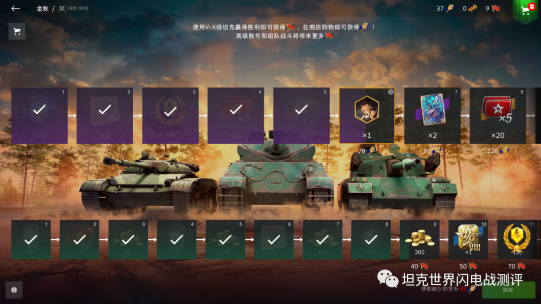 免费加速器试用一小时_试用加速器下载_试用版加速器