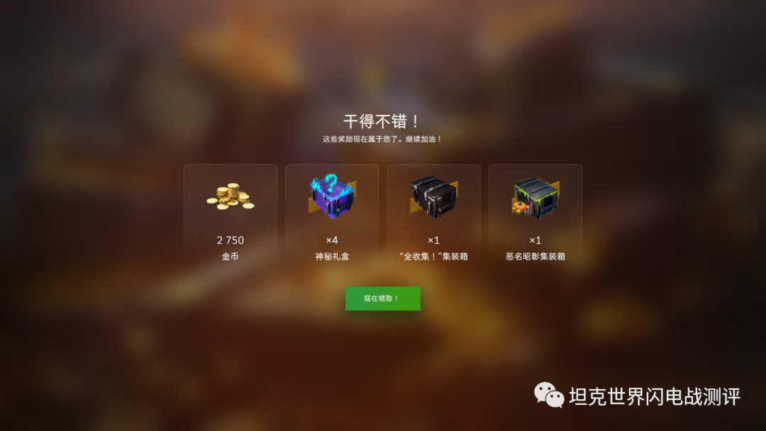 免费加速器试用一小时_试用版加速器_试用加速器下载