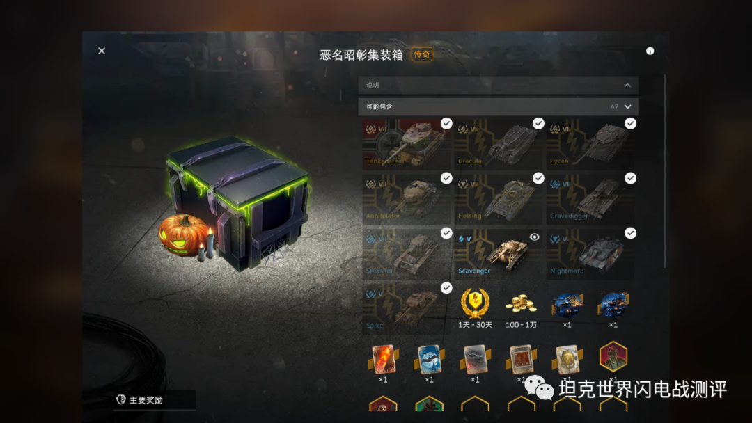 免费加速器试用一小时_试用版加速器_试用加速器下载