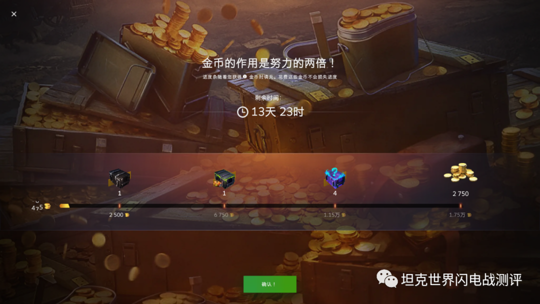 免费加速器试用一小时_试用加速器下载_试用版加速器