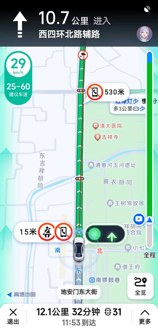 微信图片_20230110094817.png