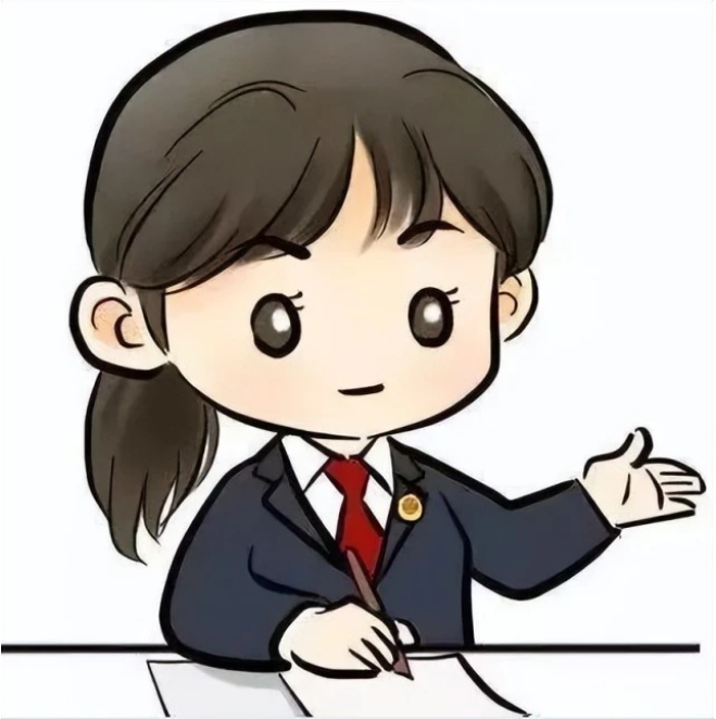 微信图片_20230323111326.png