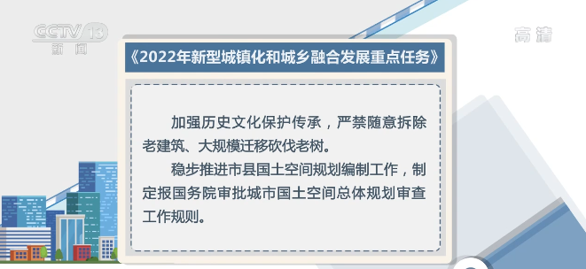 发改委：今年要启动实施城市老化燃气等管道更新改造 完善防洪排涝设施