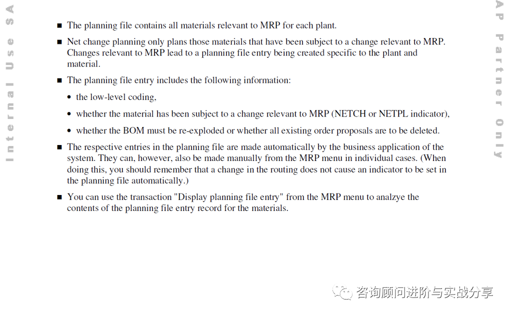 某顾问被客户挑战为什么 MD01不是所有物料全部运行 M - 封面图