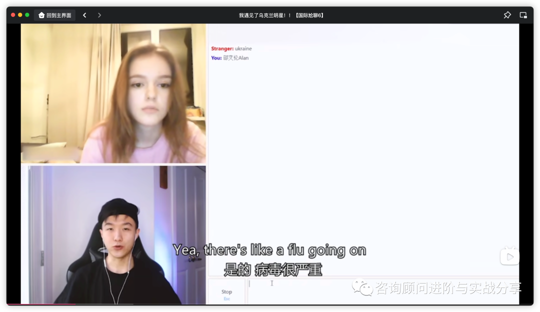 全网最细保姆级教程总结全盘托出式英语口语提升分享最高效的口语实战提升方法打工人学生均适用 - 封面图