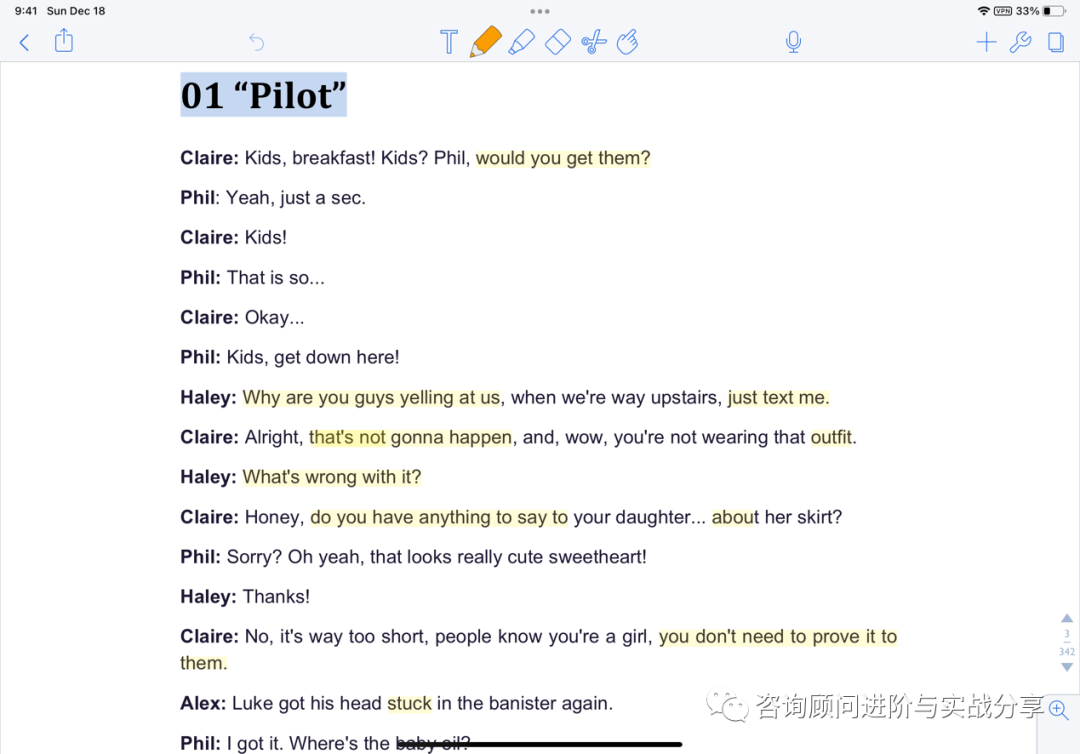 全网最细保姆级教程总结全盘托出式英语口语提升分享最高效的口语实战提升方法打工人学生均适用 - 封面图