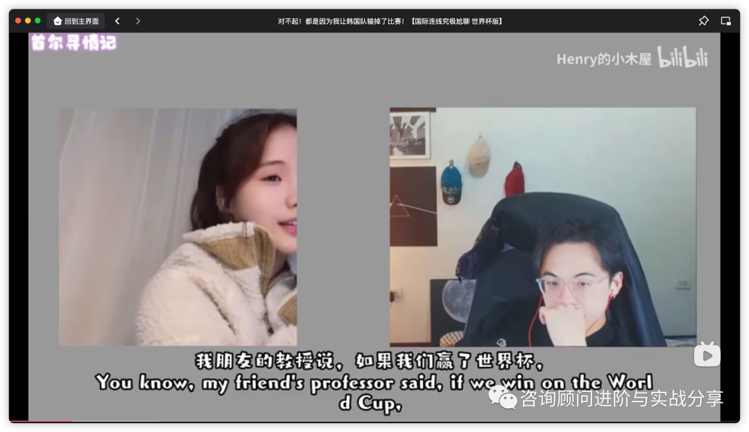 全网最细保姆级教程总结全盘托出式英语口语提升分享最高效的口语实战提升方法打工人学生均适用 - 封面图