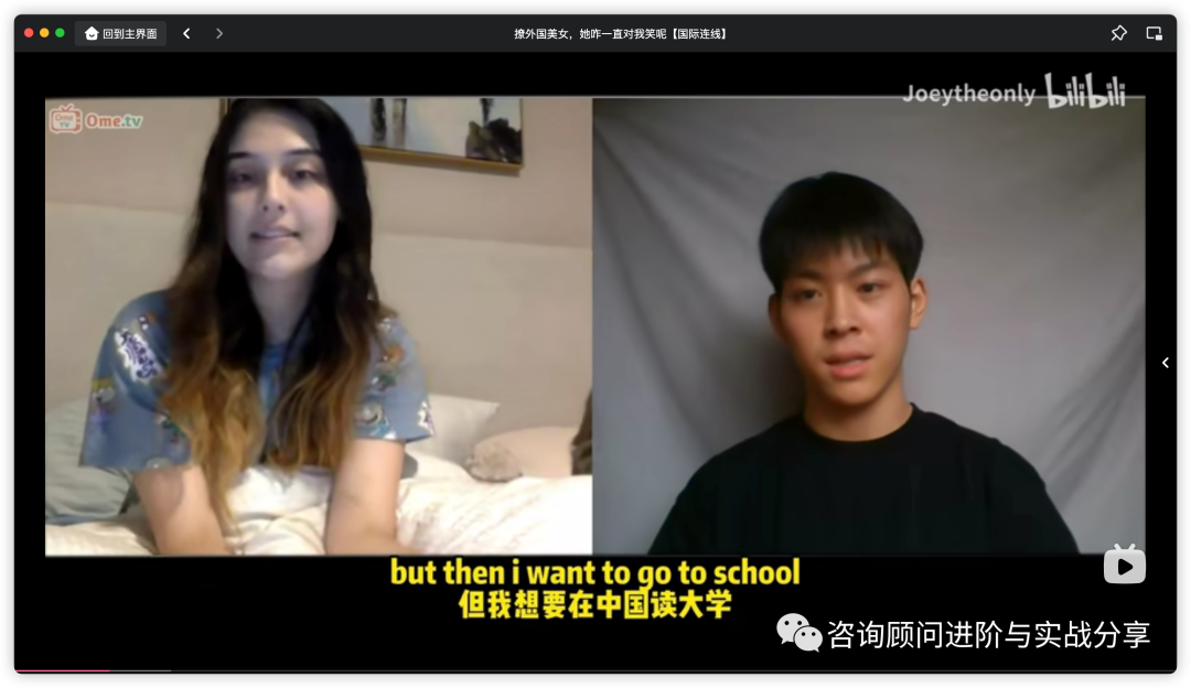 全网最细保姆级教程总结全盘托出式英语口语提升分享最高效的口语实战提升方法打工人学生均适用 - 封面图