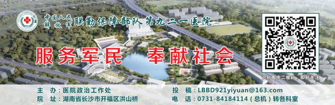 医用吊桥是什么医院这些“神器”，究竟多厉害？_https://www.jmylbn.com_新闻资讯_第22张