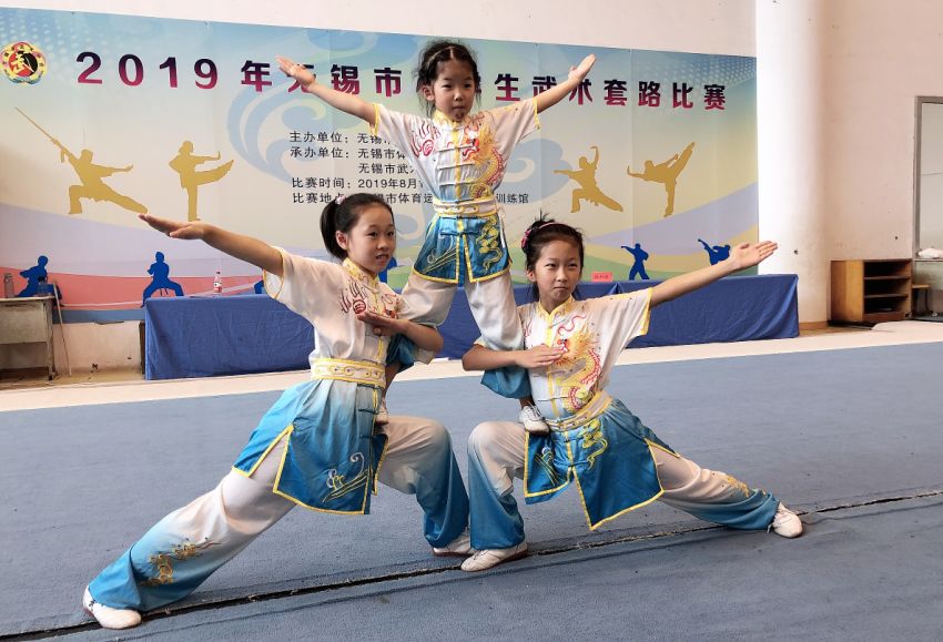 1冠5亚3季 江阴这群孩子称雄无锡市小学生武术套路赛