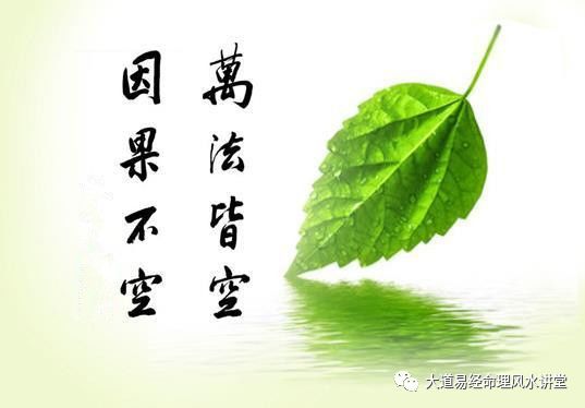 如何看八字能否得到六亲庇荫？