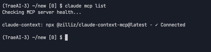 MCP配置完成示意图：显示claude-context MCP服务成功配置后的终端输出