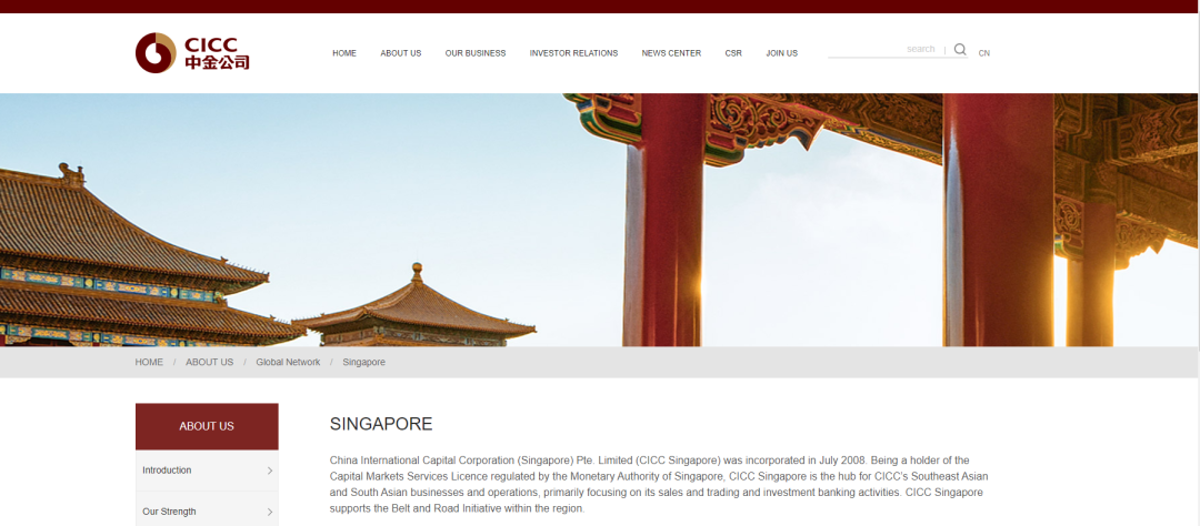 中资银行纷纷入驻新加坡，新加坡凭什么让巨头们竞折腰?