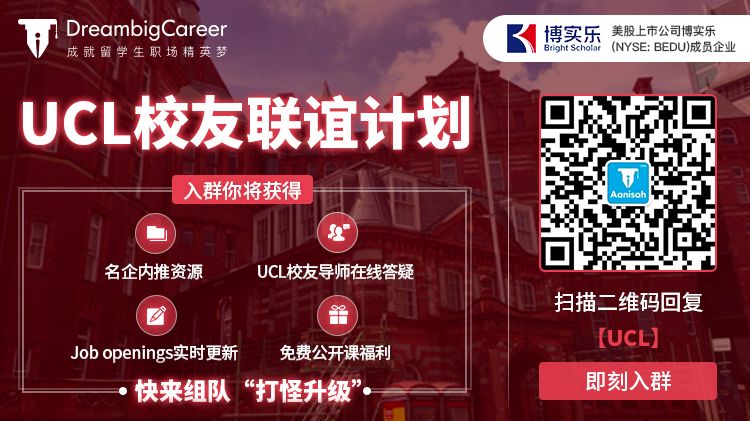 英國丨憑實力取勝的ucl 怎麼可能是g5墊底 Dreambigcareer 微文庫